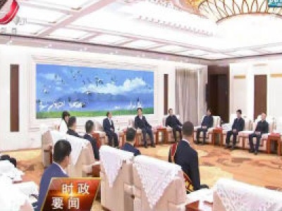 新闻夜航20201021