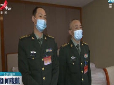 2020年江西省军区面向社会公开招考文职人员