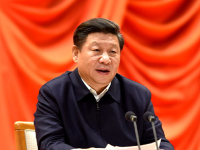时政微视频丨开门问策“十四五” 集思广益绘蓝图