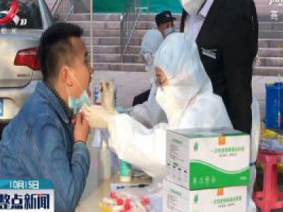 青岛市6例新冠肺炎无症状感染者转为确诊病例