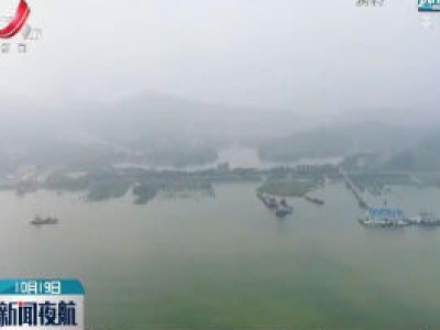 九江：鄱阳湖水位缓慢下降 水体面积较往年同期仍大一倍多