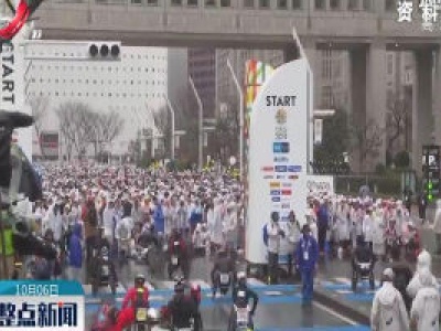 2021年东京马拉松基本确定推迟到秋天举行