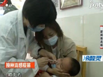 南昌：退休后被返聘 假日里接种疫苗忙不停