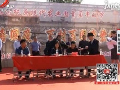 新闻晚高峰20201012