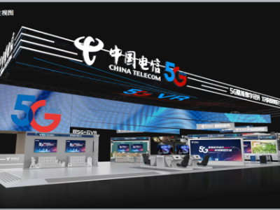 中国电信助力江西VR产业大发展