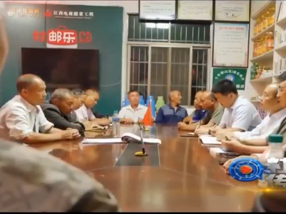 社会传真20201026 扶贫路上的“追光者”