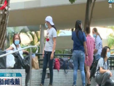 香港新增6例新冠肺炎确诊病例 累计5175例