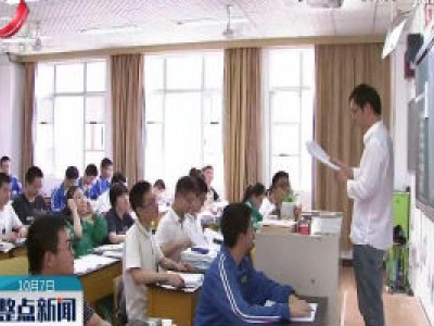 2021年江西普通高考11月1日至7日报名 不再组织外语口试