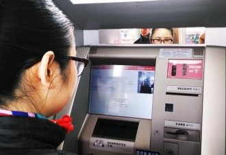 2元就能买上千张人脸照片！“刷脸”真的安全吗？