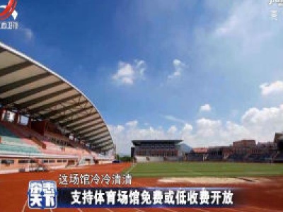 杂志天下20201013