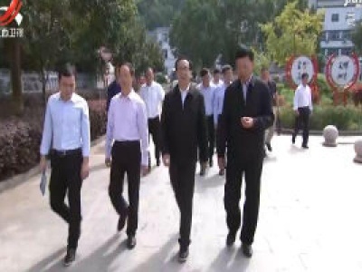尹建业在鹰潭市调研社会矛盾风险防范化解工作