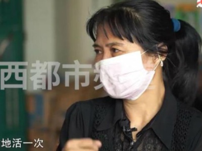 “假靳东”骗中老年粉丝被曝光后，他们还没有收手……