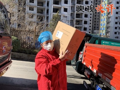 【央视快评】大力弘扬劳模精神劳动精神工匠精神 