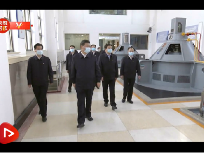时政新闻眼丨​五中全会后首次国内考察，习近平在江苏重点关注了什么