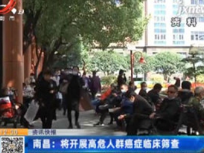 都市60分20201110