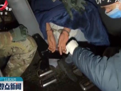 俄罗斯逮捕一名与“伊斯兰国”有关的嫌疑人