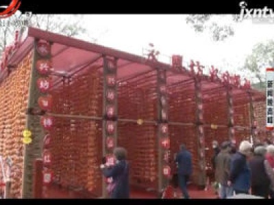 陕西西安：“柿柿”如意 15吨柿子挂出24米长墙等您来打卡