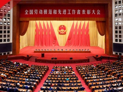 联播+丨要点来了！总书记重磅讲话温暖你我