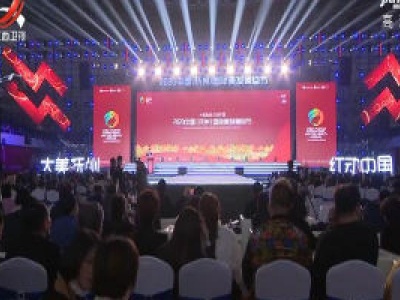 2020中国国际美发美容节：搭建平台 助推现代服务业发展