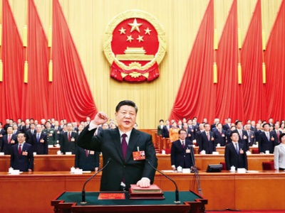 推进全面依法治国，发挥法治在国家治理体系和治理能力现代化中的积极作用