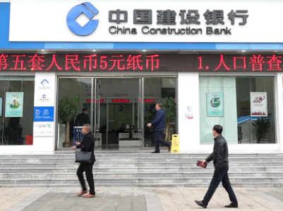 中国建设银行赣江支行积极打造赣州金融行业先进标杆网点