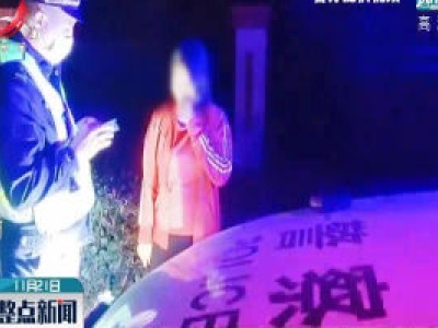 九江：只听导航不看路 她逆行上了高速路 