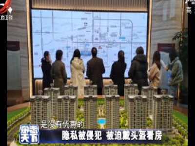 杂志天下20201124
