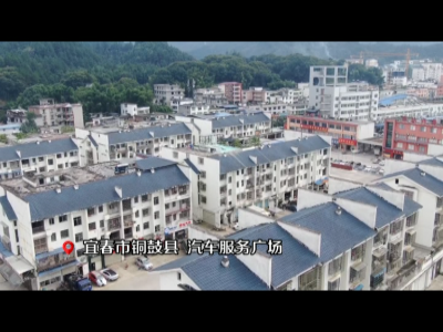 美丽江西在行动20201105 【环境曝光台“回头看”】《萍乡市楚萍西路：消防通道堵塞 “蜘蛛网”密集》追踪