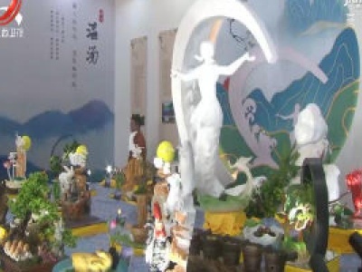 第三届中国赣菜美食文化节在宜春明月山开幕