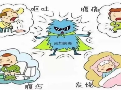 南昌疾控提醒：此病高发期！