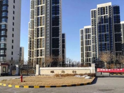 天津4名患者同住的小区，升级中风险