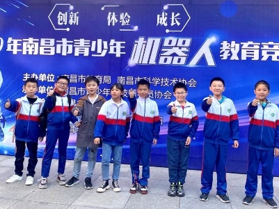 ​创客教育教学，促教育优质发展