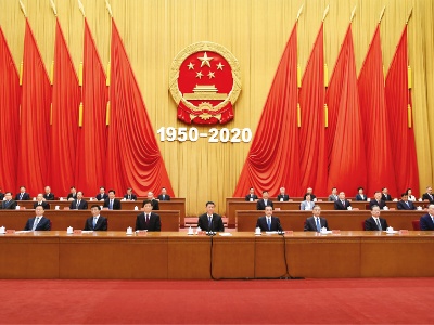 铭记伟大胜利 推进伟大事业 ——学习习近平总书记在纪念中国人民志愿军抗美援朝出国作战70周年大会上的重要讲话