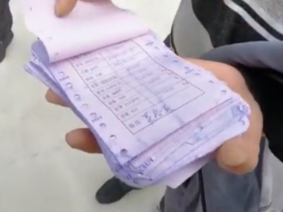 【聚焦“放管服”改革 曝光“怕慢假庸散”·后续】抚州南丰：积极协调资金 拖欠的代办费2020年底前付清