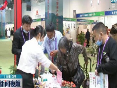 首届江西林业产业博览会成交额超亿元