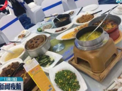 上饶：盛宴变成“剩”宴
