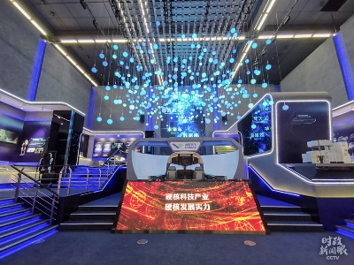 时政新闻眼丨浦东如何打造“引领区”，习近平这样作出部署