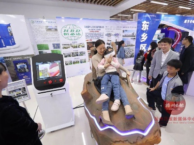 家门口感受“黑科技”魅力 抚州数字街区展示馆吸粉无数 