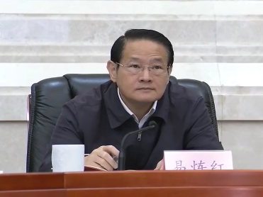 易炼红主持召开省政府集体学习会时强调 深入学习贯彻党的十九届五中全会精神 努力推动全省金融业高质量跨越式发展
