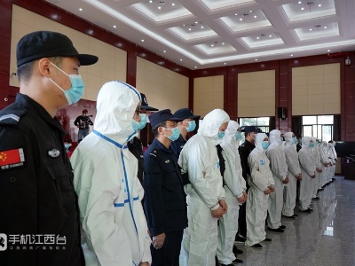 炒“内幕股票”获高收益？39人被骗500余万元