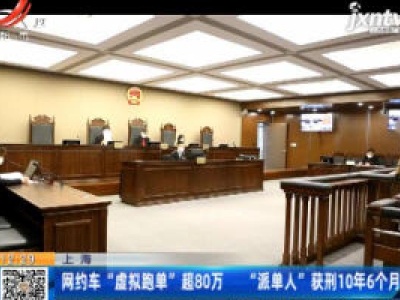 都市60分20201130