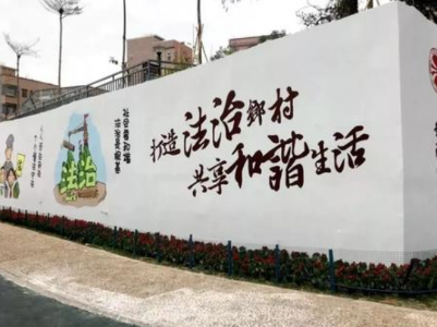 江西39地拟推荐为全国民主法治示范村（社区）  
