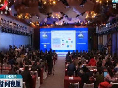 北京大兴国际机场综合保税区揭牌成立