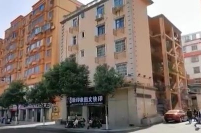 【聚焦“放管服”改革 曝光“怕慢假庸散”】后续·鹰潭月湖区：房屋漏水问题已整改 纪委介入工程招标问题调查