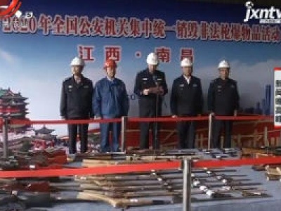 新闻晚高峰20201117