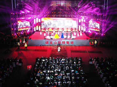 江西万年：电视歌唱大赛主题晚会精彩纷呈