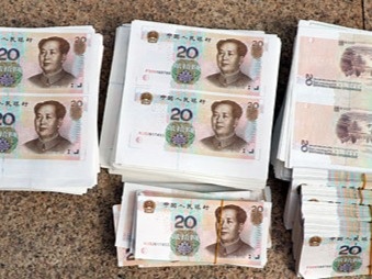 赣州侦破特大持有、使用假币案：情侣网购16万元假钞贩卖使用  