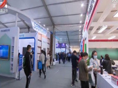 2020首届江西教育装备（抚州）展示会开幕
