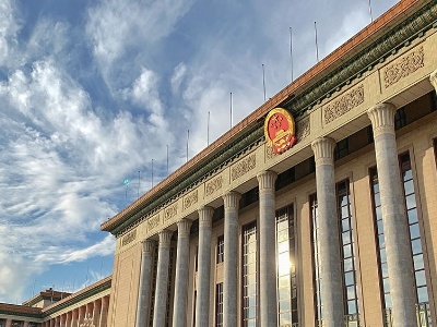 时政新闻眼丨​最高规格表彰全国劳模，总书记这一席话与你紧密相关