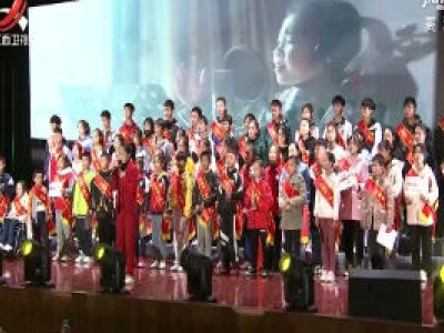 江西省第四届“三友”自强少年推选与资助活动颁奖典礼举行